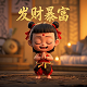 我的世界乐高村庄moc